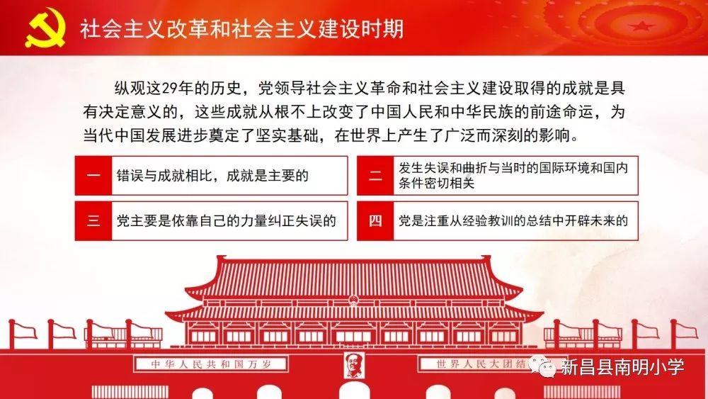 创作猫